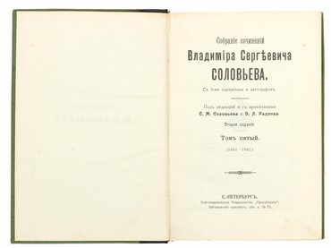 Не указан