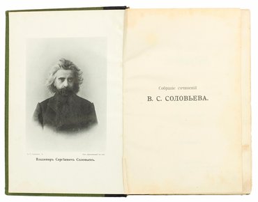 Не указан
