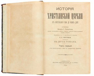 Не указан