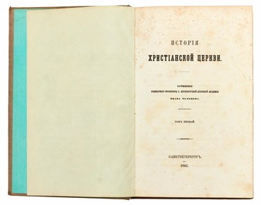 Не указан