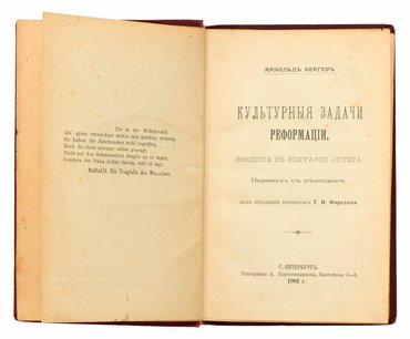 Не указан