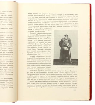 Не указан