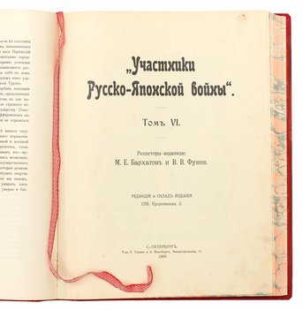 Не указан