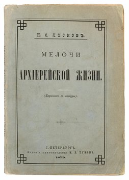 Не указан