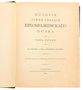Не указан