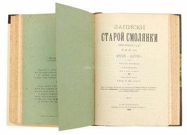 Не указан