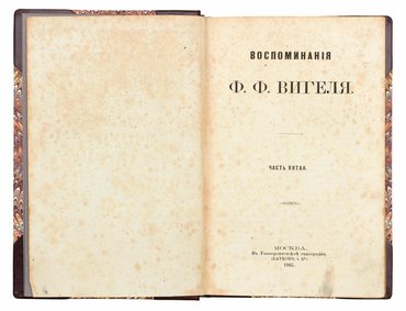 Не указан