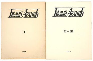 Не указан