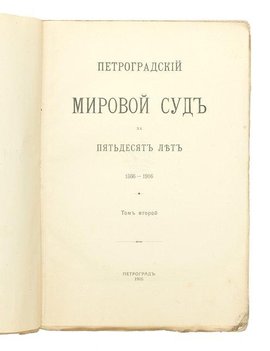 Не указан