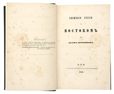 Не указан