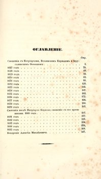 Не указан