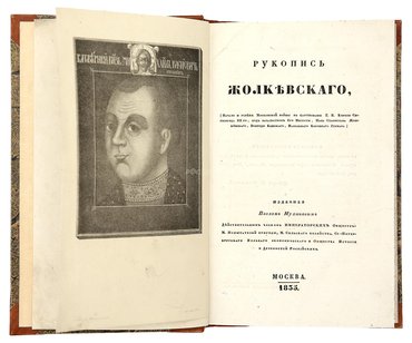 Не указан