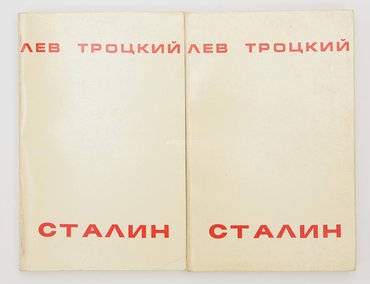 Не указан