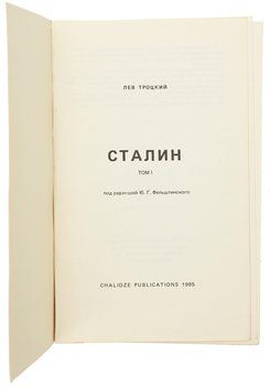 Не указан