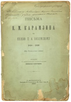 Не указан