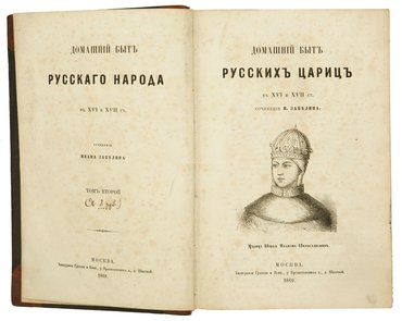 Не указан