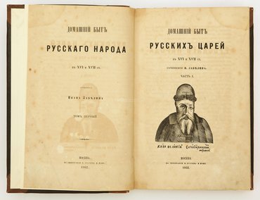 Не указан