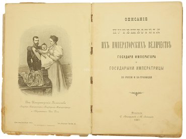 Не указан