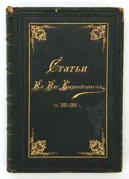 Не указан