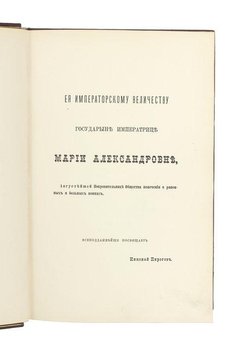 Не указан