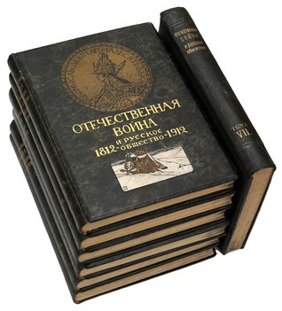 Не указан