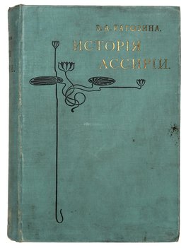 Не указан