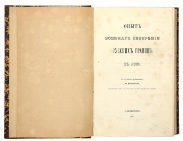 Не указан