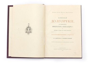 Не указан