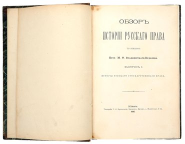 Не указан
