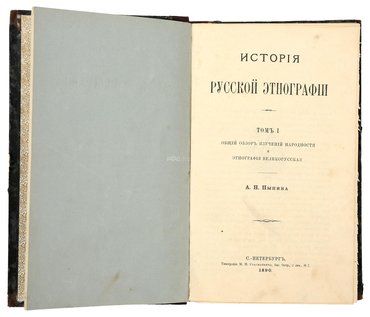 Не указан