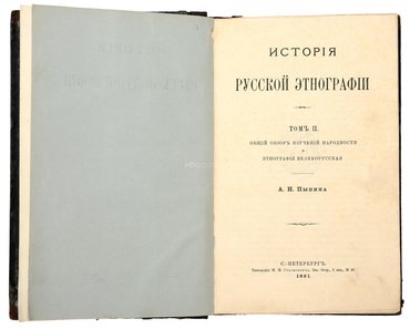 Не указан