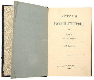 Не указан