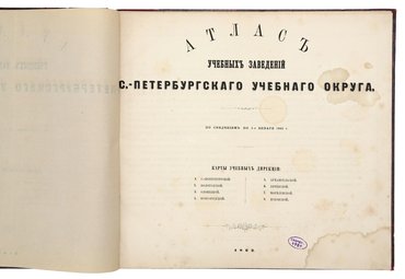 Не указан
