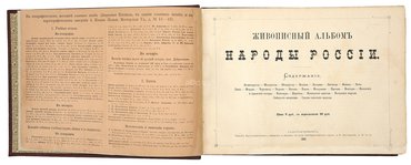 Не указан