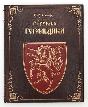 Не указан