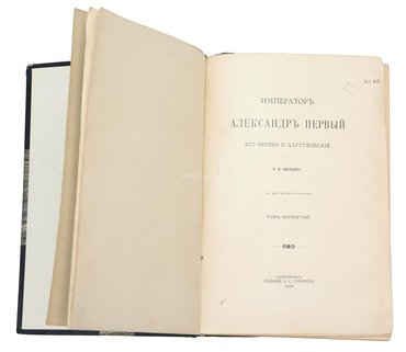 Не указан