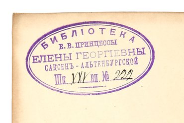 Не указан