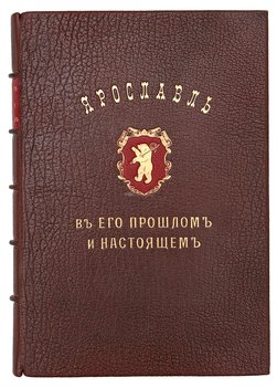 Не указан