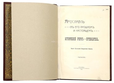 Не указан