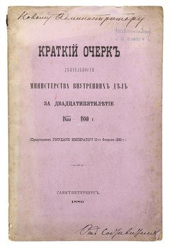 Не указан