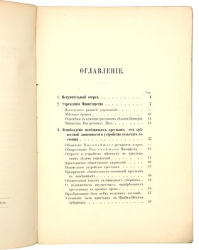 Не указан