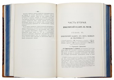 Не указан