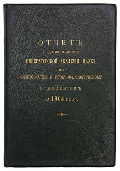 Не указан