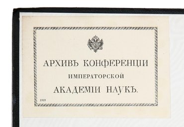 Не указан