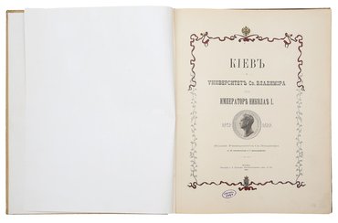 Не указан