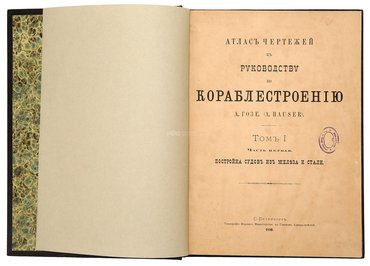 Не указан