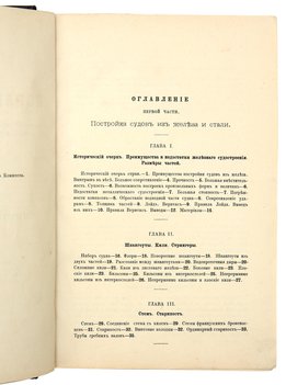 Не указан