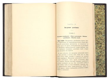 Не указан