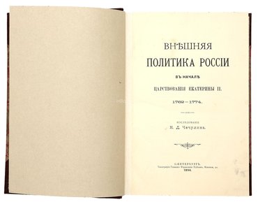 Не указан