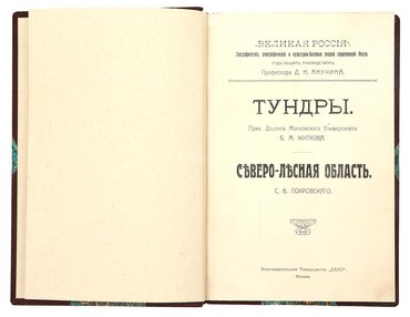 Не указан